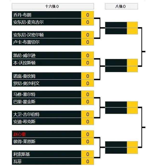 久久免费视频播放